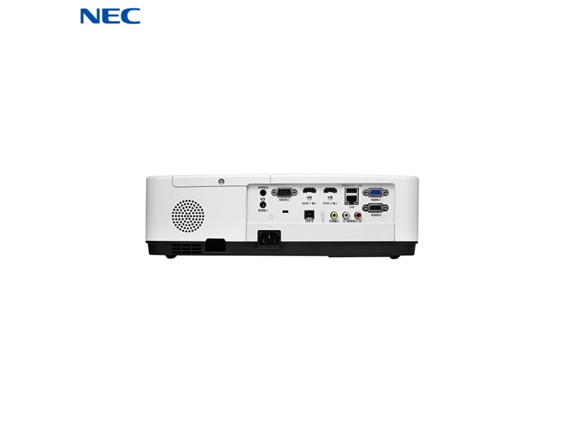 NEC NP-CA4120X