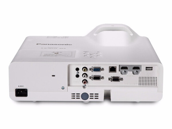 松下PT-TMZ400C