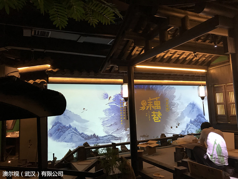 投影融合大屏解决方案(图1)