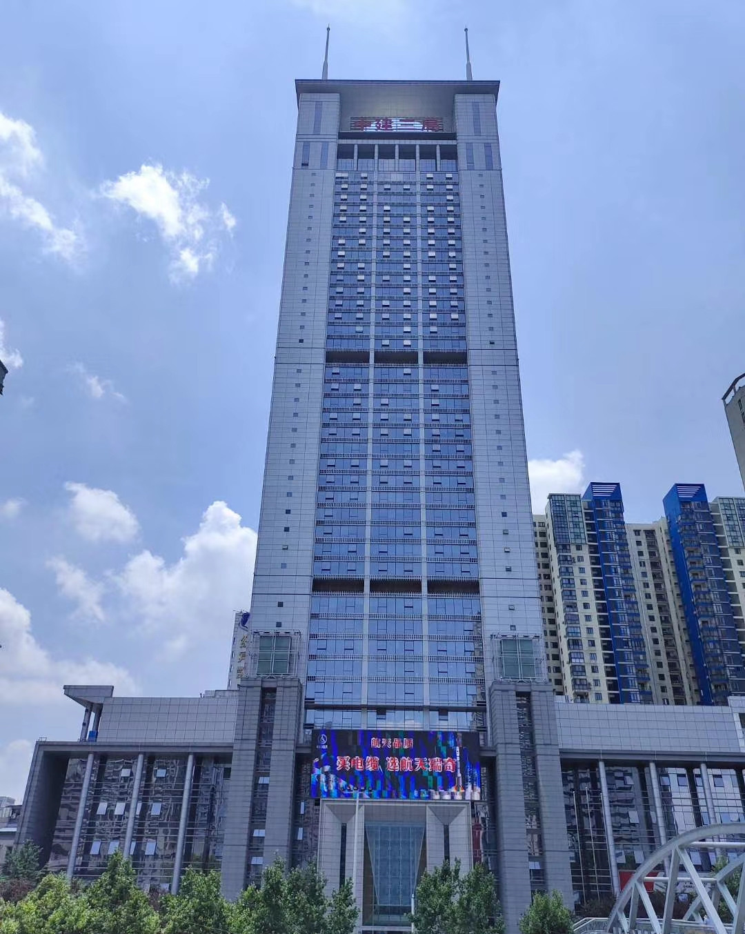 澳尔视携Dicolor小间距服务于中建三局(图1)