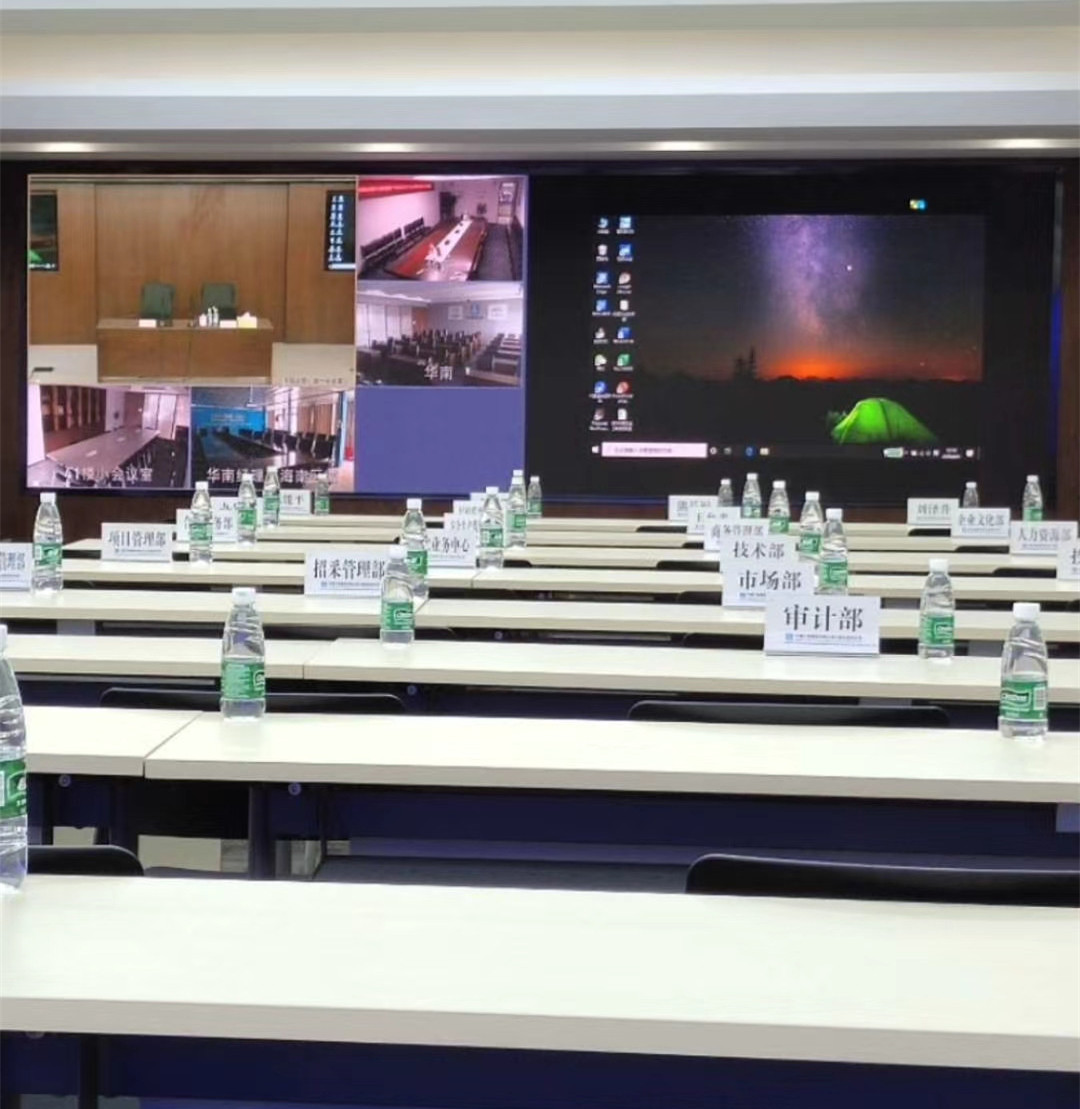 澳尔视携Dicolor小间距服务于中建三局(图2)