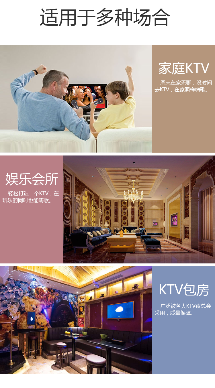 雅马哈KMS910(图2)