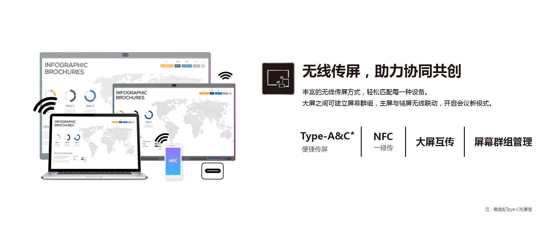 海信86R6A(图8)