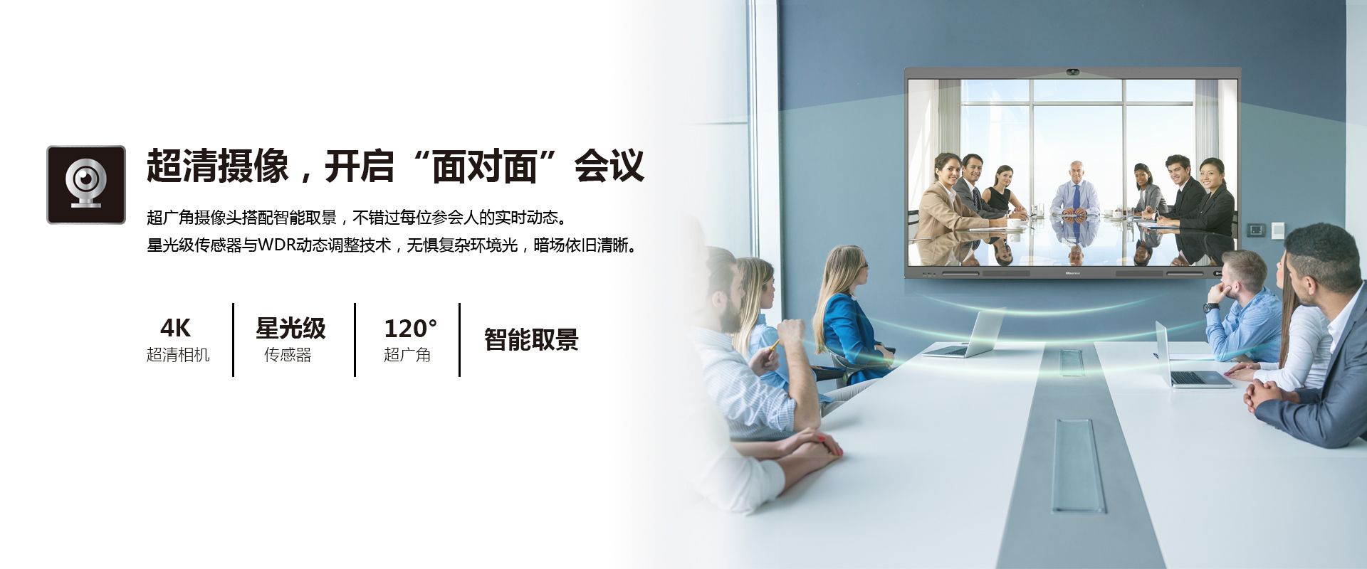 海信86R6A(图7)