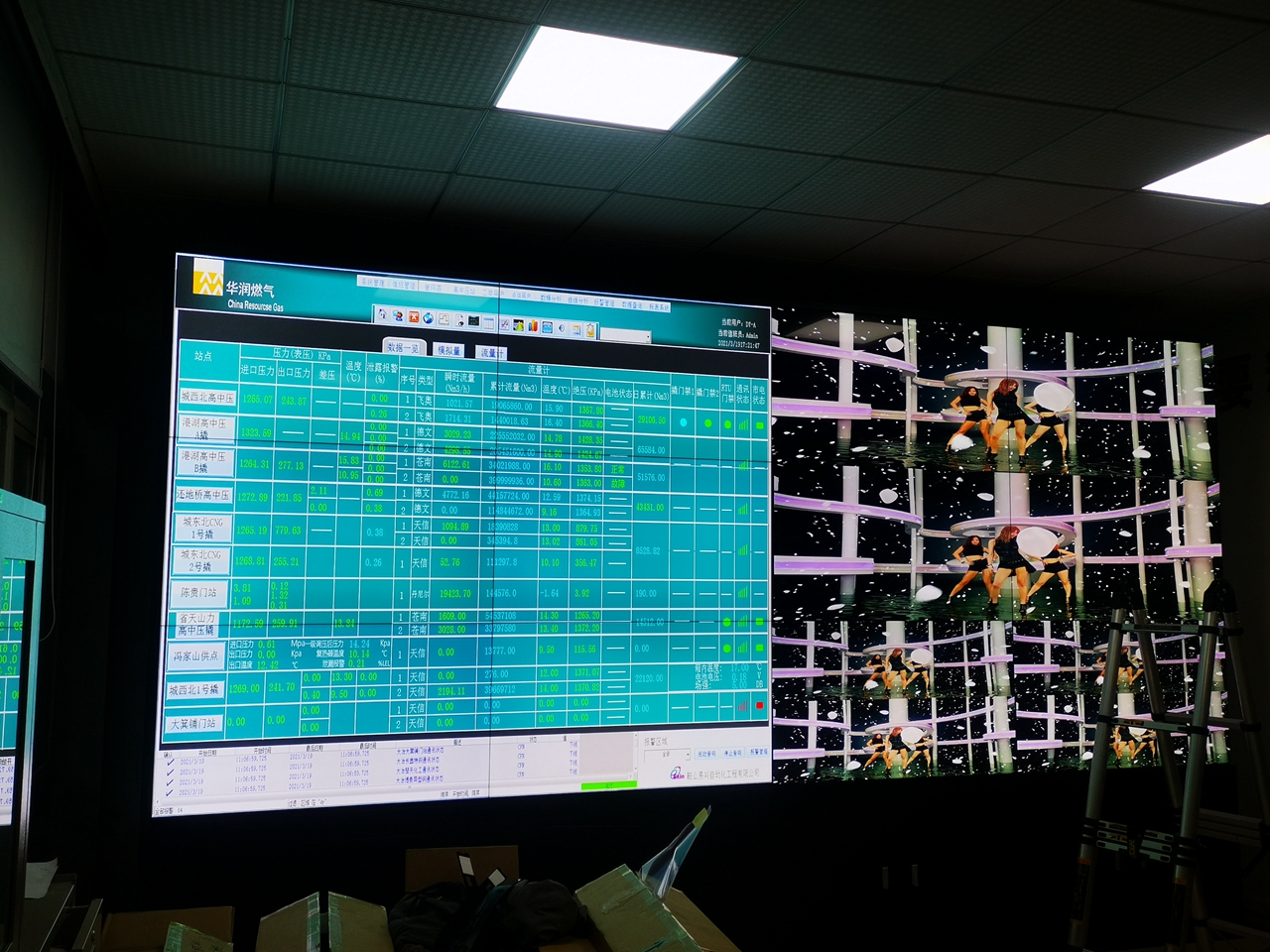 指挥调度室交付华润燃气使用(图4)