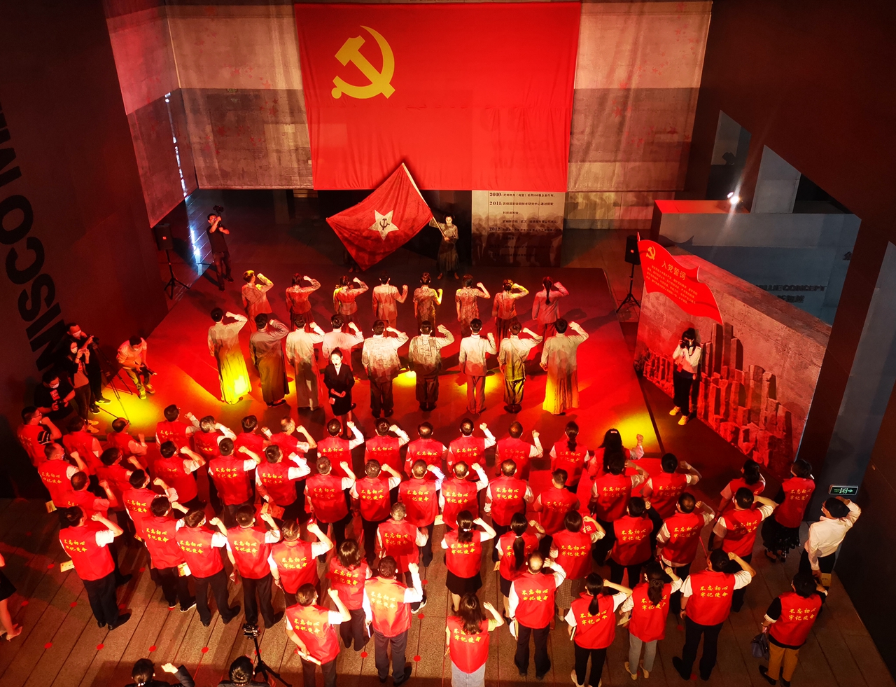 我司为宝钢“一心向党”红色演出提供保障(图1)