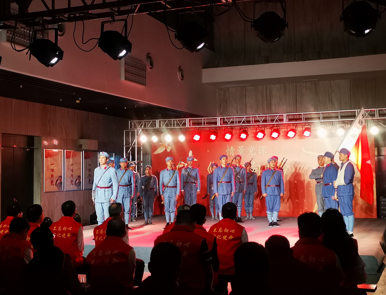 我司为宝钢“一心向党”红色演出提供保障(图4)