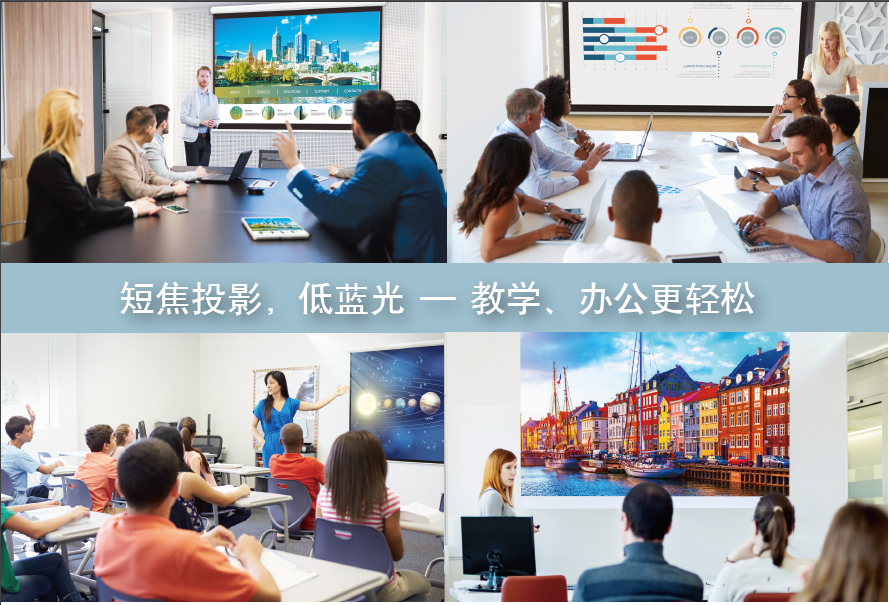 松下PT-X3283STC(图4)