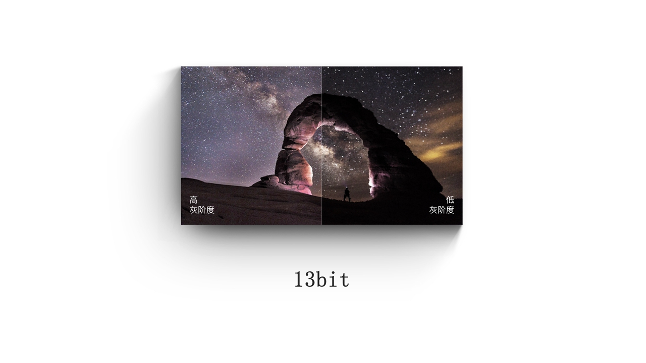 MAXHUB H27(图5)